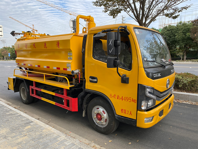 定安清洗吸污车